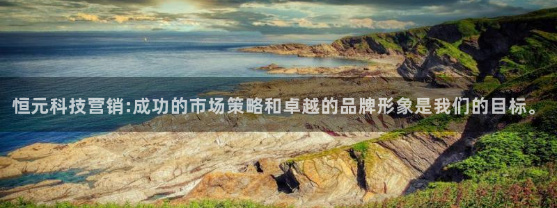 金年会手机版