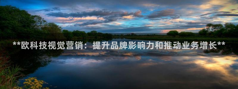 金年会是不是黑平台