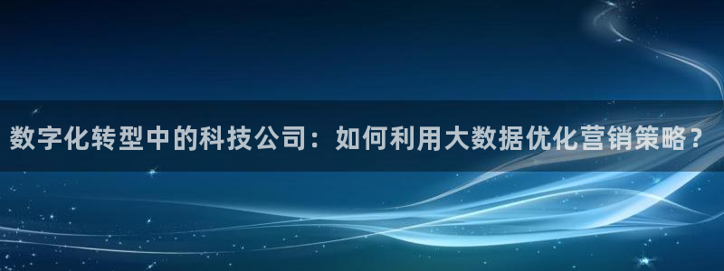 金年会网站下载