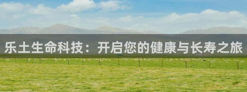 金年会官方在线入口网站2023