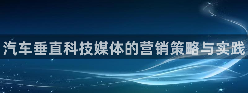 金年会官方在线登录网址是什么