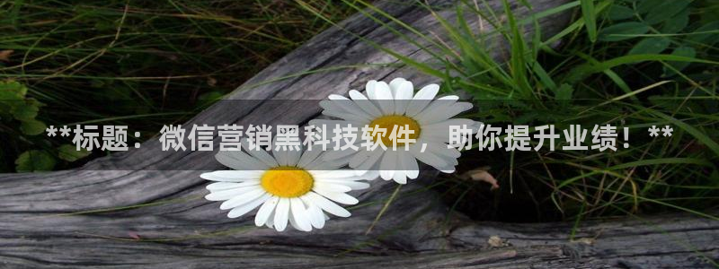 金年会体育登入入口