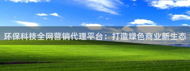 金年会网站入口官网