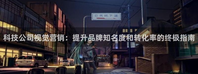 金年会体育app最新官网