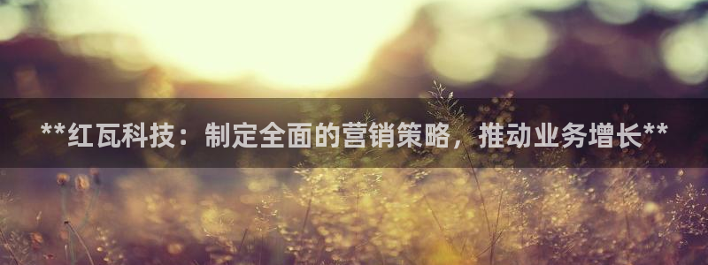 金年会官方网站入口登录网