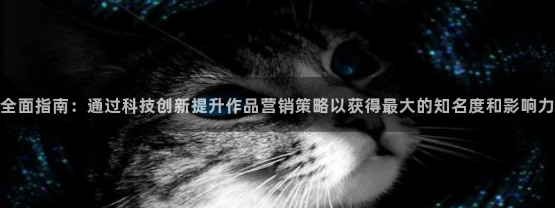 金年会官方网站入口登录网址