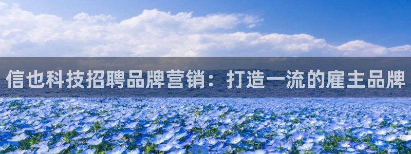 金年会app平台有人玩过吗知乎