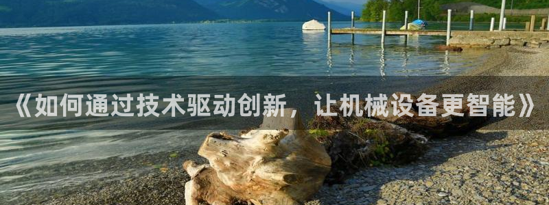 金年会信誉至上