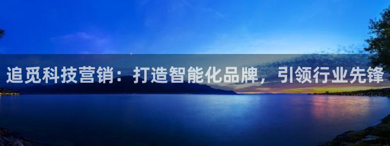 金年会APP官网下载