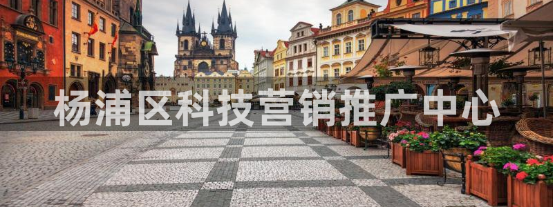 金年会 金字招牌诚信至上下载