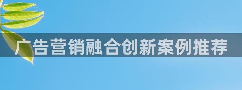 金年会赌博app平台可靠吗安全吗