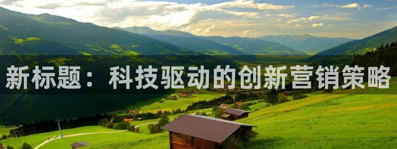 金年会网站入口
