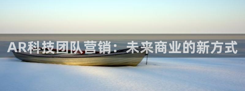 金年会官方下载