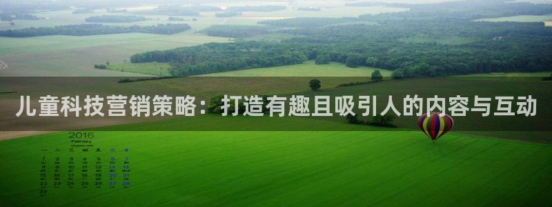 金年会体育手机app下载官网
