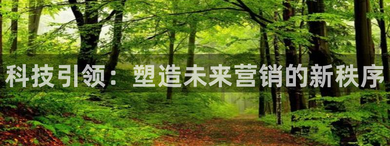 jinnianhui金年会官网
