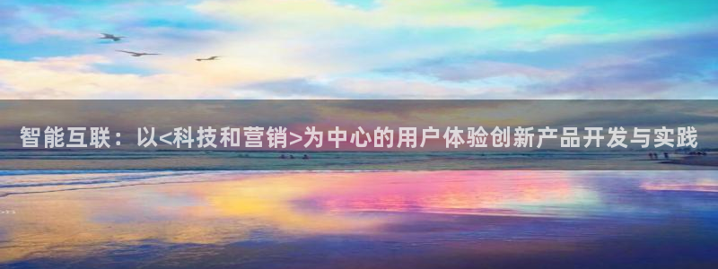 金年会体育app最新官网下载安卓