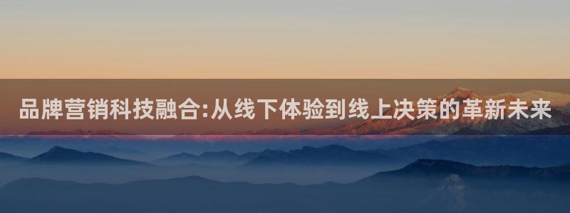 金年会官方在线入口网址是多少号