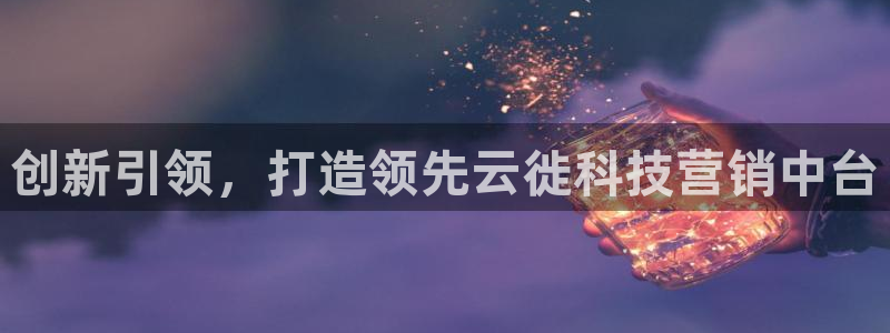 金年会体育app官网86