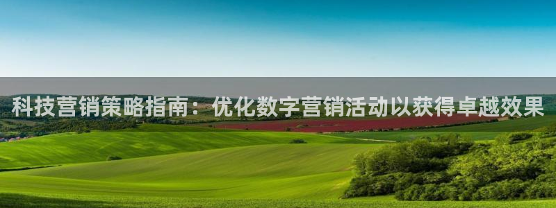 金年会官方入口网站