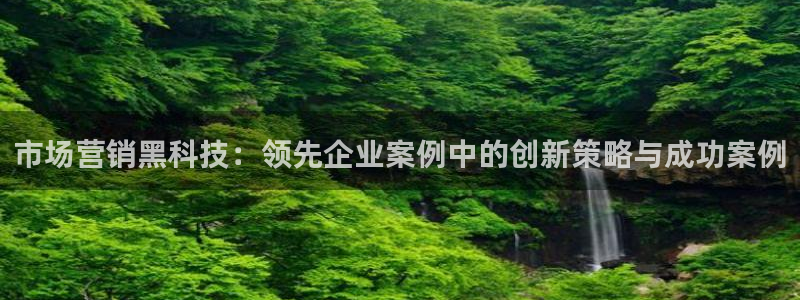金年会在线入口登陆