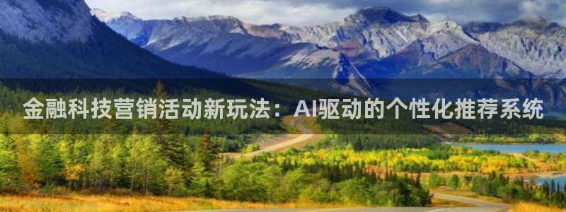 金年会pg麻将胡了