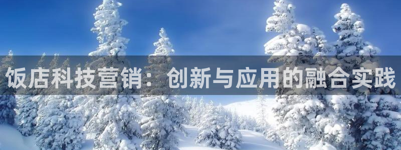 金年会pp电子