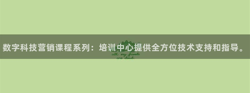 金年会体育官方微博