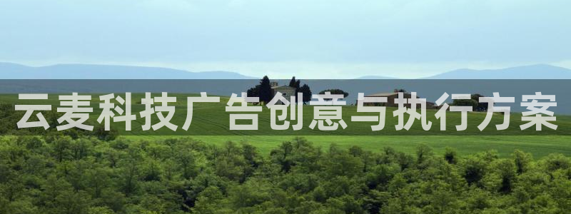金年会体育app官网86