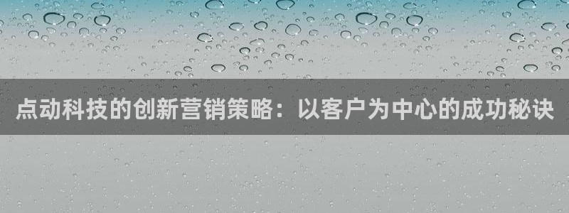 金年会体育平台怎么样