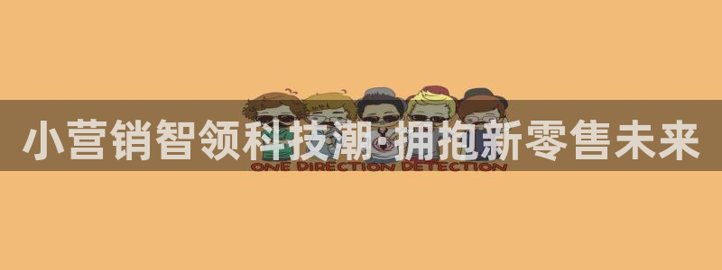 金年会体育app平台怎么样