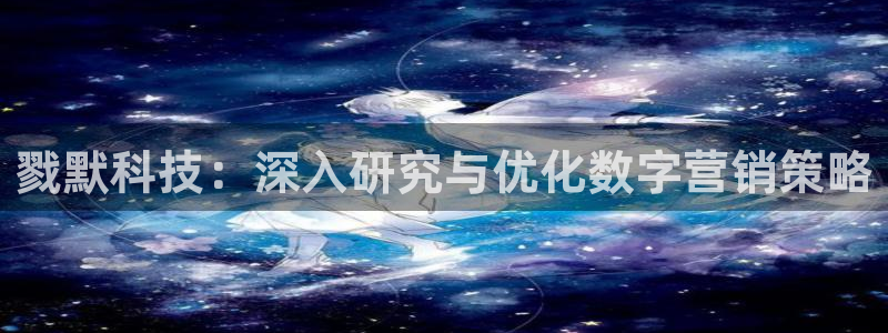 金年会官方网址是什么