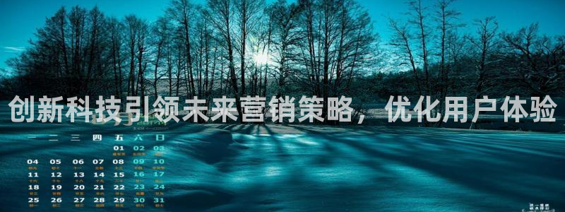 金年会体育手机app下载官网苹果