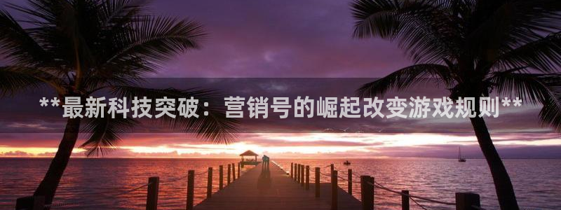 金年会体育官方app下载