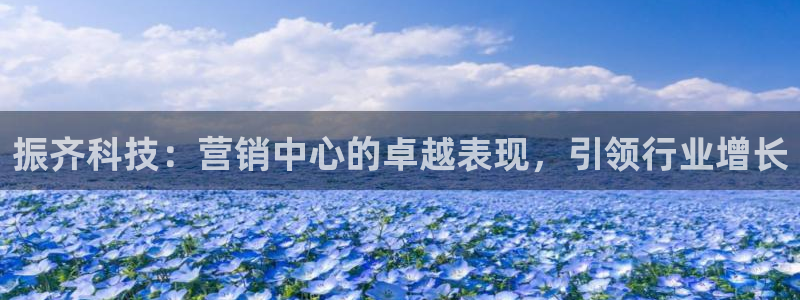金年会体育官方app下载