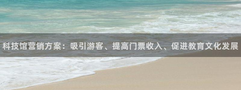 金年会网站不给出款怎么办