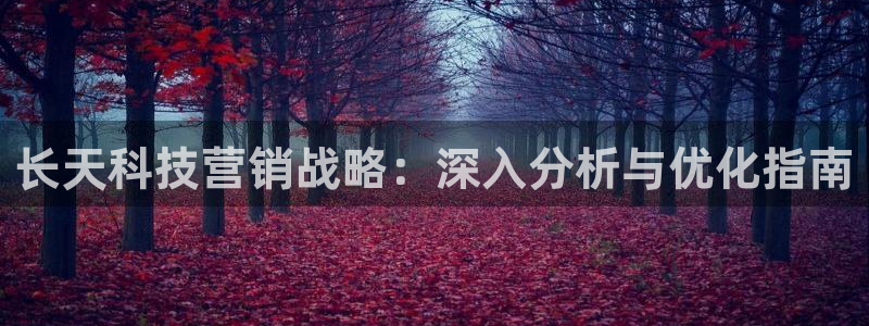金年会app官方网站下载
