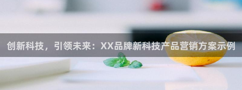 金年会诚信至上