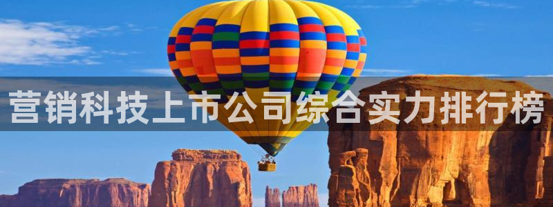 金年会体育网页版