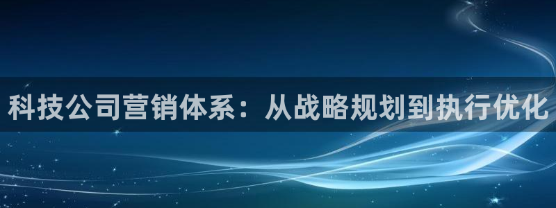 jinnianhui金年会官网