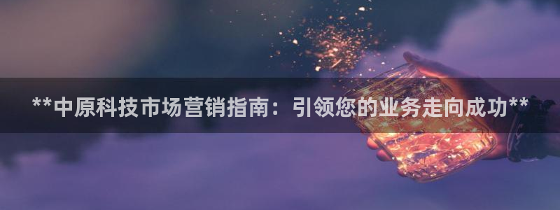 金年会体育网app下载