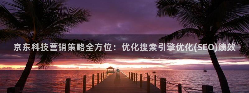 金年会体育综合App