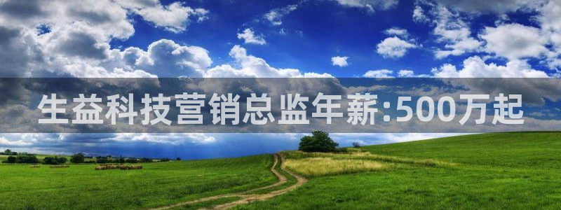 金年会下载中心