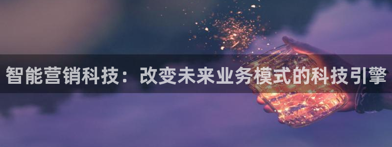金年会入口网站