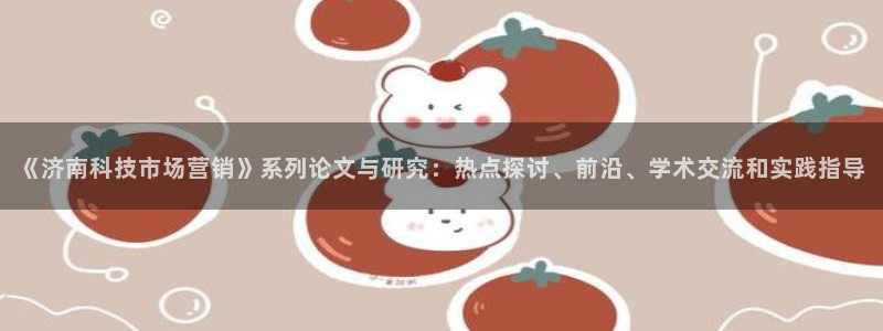 金年会体育平台连接下载
