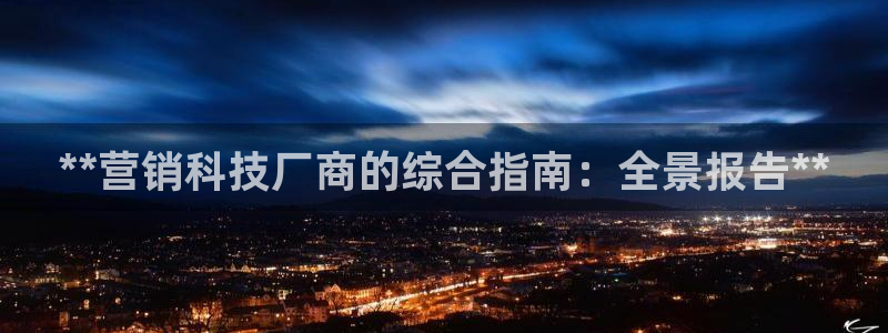 金年会网站拒绝出款怎么办?