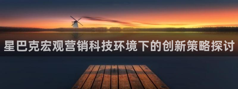 金年会体育app入口在哪