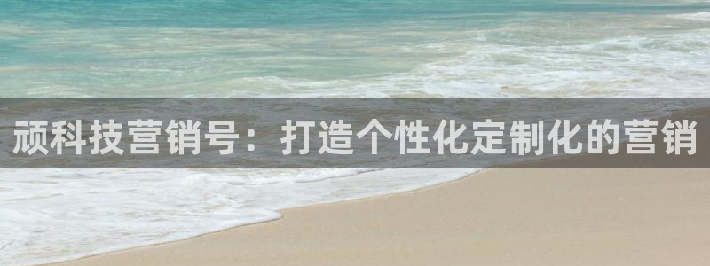 金年会金字招牌至上用了多少钱?