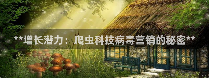 金年会官方娱乐app下载