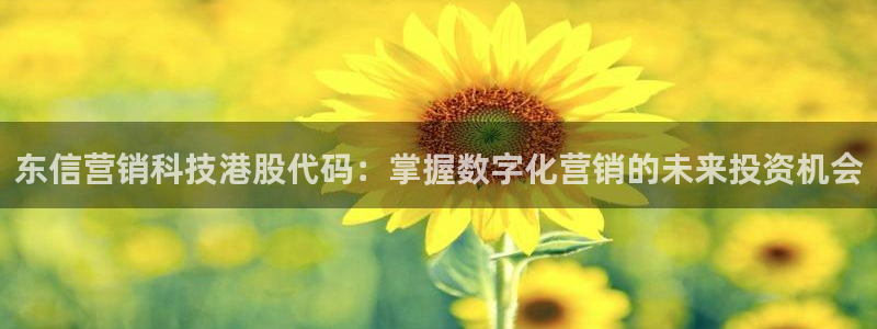 金年会金字招牌信誉至上365