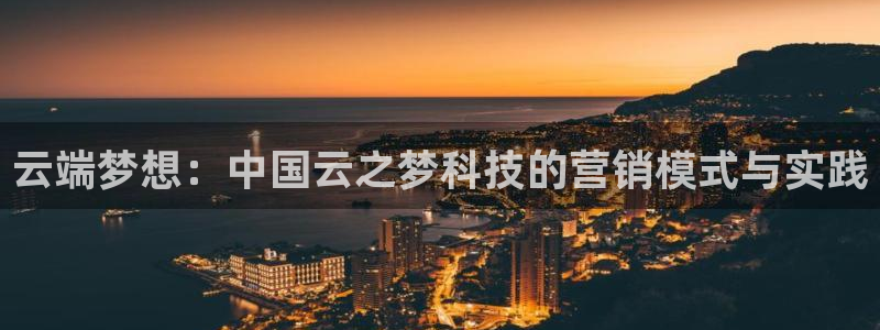 金年会官方在线